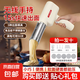 萬(wàn)利達(dá)面條機(jī)家庭用手持壓面機(jī)小型電動(dòng)壓面槍全自動(dòng)不銹鋼無(wú)線便攜饸饹機(jī)灌腸機(jī)一機(jī)多用 升級(jí)手持充電款【五個(gè)磨具+灌腸器+量杯】