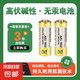 23A12V電池5粒高伏堿性電池 27A12v適用車(chē)門(mén)鈴卷閘門(mén)遙控器手表遙控器23A12v電池5粒 23A12v【5粒裝】持久耐用