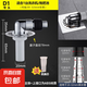 洗衣機(jī)下水管地漏防臭內(nèi)芯器過濾網(wǎng)衛(wèi)生間通用封閉蓋三通接頭浴室專用防溢水蓋子圓形二合一兩用 電鍍彎頭+地漏蓋+防溢水管+送防臭芯