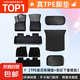 特斯拉ModelY/3專用腳墊煥新版tpe腳墊地墊后備箱墊汽車改裝配件 煥新ModelY雙層腳墊+前后備箱墊9件套