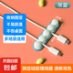 【京東物流】桌面固定理線器 硅膠電線整理收納集線器自粘繞線器數(shù)據(jù)線纏線器 藍(lán)色-1個(gè)裝【產(chǎn)業(yè)帶好貨】