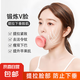 電動(dòng)美容棒美眼儀震動(dòng)提拉緊致美容儀淋巴滾輪雙下巴臉部法令紋顯瘦按摩器年貨 口肌訓(xùn)練器