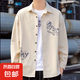 襯衫男長袖春秋季2025新款外套休閑寬松港風設計印花上衣服男襯衣 836卡其 3XL 【建議160-180 斤】