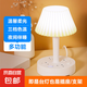 多功能臺燈臥室創(chuàng)意氛圍床頭燈學生宿舍LED柔光護眼燈USB電源插座 三檔光【四插座+手機支架】