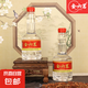 金六茗純糧釀造四川高粱老酒固態(tài)發(fā)酵52度濃香型特價(jià)PET塑料瓶裝 52度 500mL 6瓶