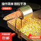 手搖玉米脫粒機(jī)家用小型手動(dòng)剝玉米非神器手工電動(dòng)玉米脫粒機(jī) 加固手搖玉米脫粒機(jī)