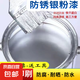 箔永家銀粉漆防銹漆大桶銀色油漆鐵欄桿鐵門快干銀漿磁漆戶外銀漆 防銹銀粉漆 4斤送刷子砂紙