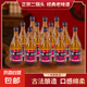 【口糧酒精選】北京二鍋頭清香型高度桶裝瓶裝泡藥酒白酒 多度數(shù) 42度 750mL 12瓶 【濃香型】