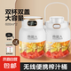 南極人榨汁機(jī)小型家用輔食機(jī)嬰兒榨汁杯料理機(jī)噸噸桶便攜式網(wǎng)紅鮮榨可碎冰果汁機(jī)電動(dòng)攪拌杯 ?10刀雙杯雙蓋600ml珍珠白