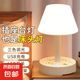 【京東物流】正品護(hù)眼多功能臺(tái)燈插家用學(xué)習(xí)床頭夜燈插頭轉(zhuǎn)換器多色USB充插臺(tái)燈插座插排 白色：三色燈光【3插位+2USB】 0.8米