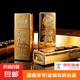 【經(jīng)典金磚白酒】國(guó)醬壹號(hào)53度醬香型白酒純糧釀造白酒可炒菜做飯 53%vol125mL1瓶金磚