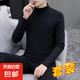 秋冬高領(lǐng)長袖T恤男雙面德絨秋衣打底衫修身內(nèi)搭保暖體恤內(nèi)衣上衣 黑色上衣+黑色褲子 套裝 2XL 建議125-140斤