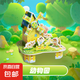 創(chuàng)意兒童3D立體小房子拼圖模型學(xué)生DIY紙質(zhì)手工拼圖3 -6歲玩具套裝 立體拼圖房子（動物園）