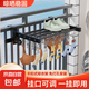 折疊涼曬鞋架家用內(nèi)褲襪子晾衣架陽臺(tái)曬襪子神器多功能窗外多夾子 40cm四桿24夾-適用4.6cm以內(nèi)1個(gè)