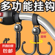 電動(dòng)車掛鉤摩托車掛物自行車免打孔多功能嬰兒車掛扣魔術(shù)貼掛鉤 1個(gè)裝（活動(dòng)專享）