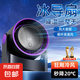 電風(fēng)扇桌面風(fēng)扇臺(tái)扇小型渦輪高速電風(fēng)扇辦公室桌上學(xué)生宿舍床頭無(wú)聲迷你家戶外空氣循環(huán)扇 充電款戴森灰100檔-4寸