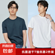 【抗菌速干7A級(jí)別】短袖T恤男抗菌運(yùn)動(dòng)速干T恤23500 白色+藍(lán)色 XL （建議140-155斤）