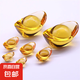 天然黃水晶元寶擺件大小金元寶家用裝飾擺件開業(yè)禮品家居飾品 元寶擺件-14mm-5個(gè)裝