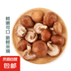 新鮮香菇蘑菇肉厚味美燒烤火鍋煲湯食材真便宜超市同款 優(yōu)選2斤