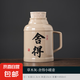草木灰小暖壺辦公室?guī)w陶瓷茶杯燜茶壺家用大容量泡茶壺涼水壺 草木灰舍得小暖壺單壺 450ml