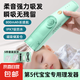 【出口品質(zhì)理吸合一】嬰兒理發(fā)器自動(dòng)吸發(fā)超靜音寶寶剃頭嬰幼兒童電孩子剃發(fā)剪胎毛專用剃頭推子 脆嫩綠 兒童防水版 便攜裝