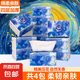 【限時低價】太陽抽紙加厚4層紙巾厚實裝家用宿舍軟抽面巾紙實惠 4層 280張 4包