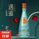 杏曉山西杏花村汾酒產(chǎn)地清香型白酒遇鑒38度玫瑰酒綿柔甘甜露酒 38%vol 475mL 6瓶 整箱