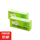 【10盒】001024/6訂書釘通用型0012訂書針12號官方標(biāo)準(zhǔn)統(tǒng)一定書釘 【10號】 10盒/10000釘