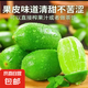 香水檸檬新鮮水果海南無籽青檸檬水果奶茶店專用 海南香水檸檬帶箱3斤單果60g起