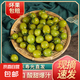 青甜番茄新鮮青霞番茄綠翡翠圣女果正宗青皮綠心櫻桃番茄 綠翡翠2斤（帶箱）