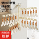 小熊折疊衣架多夾子旋轉(zhuǎn)壁掛曬襪子神器晾衣架陽臺(tái)內(nèi)衣內(nèi)褲襪夾子 4層奶油色 1個(gè)