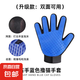 擼貓手套貓狗梳子狗狗去除浮毛洗澡手套貓咪梳毛神器貓咪用品大全 zs擼貓手套【藍(lán)】右手  1個
