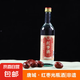 【非遺傳承經(jīng)典】唐城紅棗酒 棗香型白酒紅酒網(wǎng)紅發(fā)酵酒 年貨禮盒 唐城紅棗酒（光瓶酒）52度500ml*1瓶