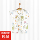 【貝樂(lè)咿夏季爬服】嬰兒夏季薄款連體衣純棉短袖新生兒哈衣 水果小蛙【6640】 66cm