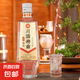 【禮傳經(jīng)典白酒】川酒特曲精品酒川酒集團純糧食酒口糧酒年貨禮盒 52度 500mL 1瓶 單瓶裝