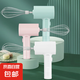 CZZHMC智能打蛋器充電小型手持自動(dòng)打發(fā)器家用攪拌機(jī)做蛋糕奶油烘培工具 無(wú)線電動(dòng)-單檔單頭【綠色】