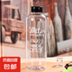 ins簡約塑料水杯水果花茶杯子大容量水壺學生女 噸噸杯大號 800ml