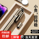 自拍桿手持直播抖音vlog神器便攜桌面三腳支架多功能拍照攝旅游拍攝支架 【加長款】1.3米黑色