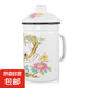 加厚搪瓷杯茶杯帶蓋辦公杯簡約馬克杯家用杯子大容量過濾茶杯送禮 鳥語花香帶漏網(wǎng) 1個 600ml