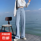 復(fù)古寬松闊腿褲女時(shí)尚高腰顯瘦直筒牛仔褲垂感百搭拖地褲J888 淺藍(lán)色 XL（120-130斤）
