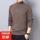德絨保暖內(nèi)衣加絨加厚內(nèi)搭男士打底衫半高領(lǐng)純色長(zhǎng)袖T恤秋衣 咖啡【德絨純色】 2XL(建議130-145斤)