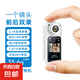防盜設(shè)備拇指運(yùn)動(dòng)相機(jī)便攜vlog高清穿戴式記錄儀騎行防抖旋轉(zhuǎn)攝像 高清配128G內(nèi)存卡-白色