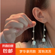 古風(fēng)仙氣鈴蘭花慶余年同款小眾復(fù)古女漢服耳環(huán)長(zhǎng)款流蘇耳線 耳鉤流蘇