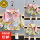 【小黃鴨連帽風(fēng)衣】2025新款男女寶寶夾克休閑時(shí)尚外套潮 粉色亮燈外套 140