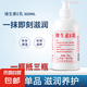 維生素e乳大瓶300ml 乳液面霜身體乳護(hù)手霜 補(bǔ)水保濕維E乳大瓶 維生素e乳*3瓶 900ml （一瓶抵三瓶）