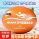 跟屁蟲雙氣囊安全加厚游泳包潛水浮漂戶外防溺水裝備救生神器專用 2025升級加厚【航空氣嘴】