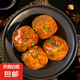 和美易道紅燒四喜丸子460g開袋即食魯菜風(fēng)味獅子頭熟食肉丸子特產(chǎn) 四喜丸子460g