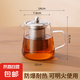 泡茶壺新款玻璃茶壺加厚耐高溫泡茶器家用茶水分離單壺茶具 玻璃直筒壺650ml【耐熱升級】