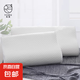 有窩記憶棉枕頭助睡眠太空記憶枕芯學(xué)生宿舍女單人雙人枕頭芯護(hù)頸 記憶棉曲線枕 30*50cm