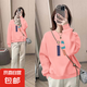 【舒適百搭】復(fù)古印花圓領(lǐng)顯瘦衛(wèi)衣女秋冬新款韓版小個(gè)子長(zhǎng)袖上衣 粉色Z#06（R字母） L碼